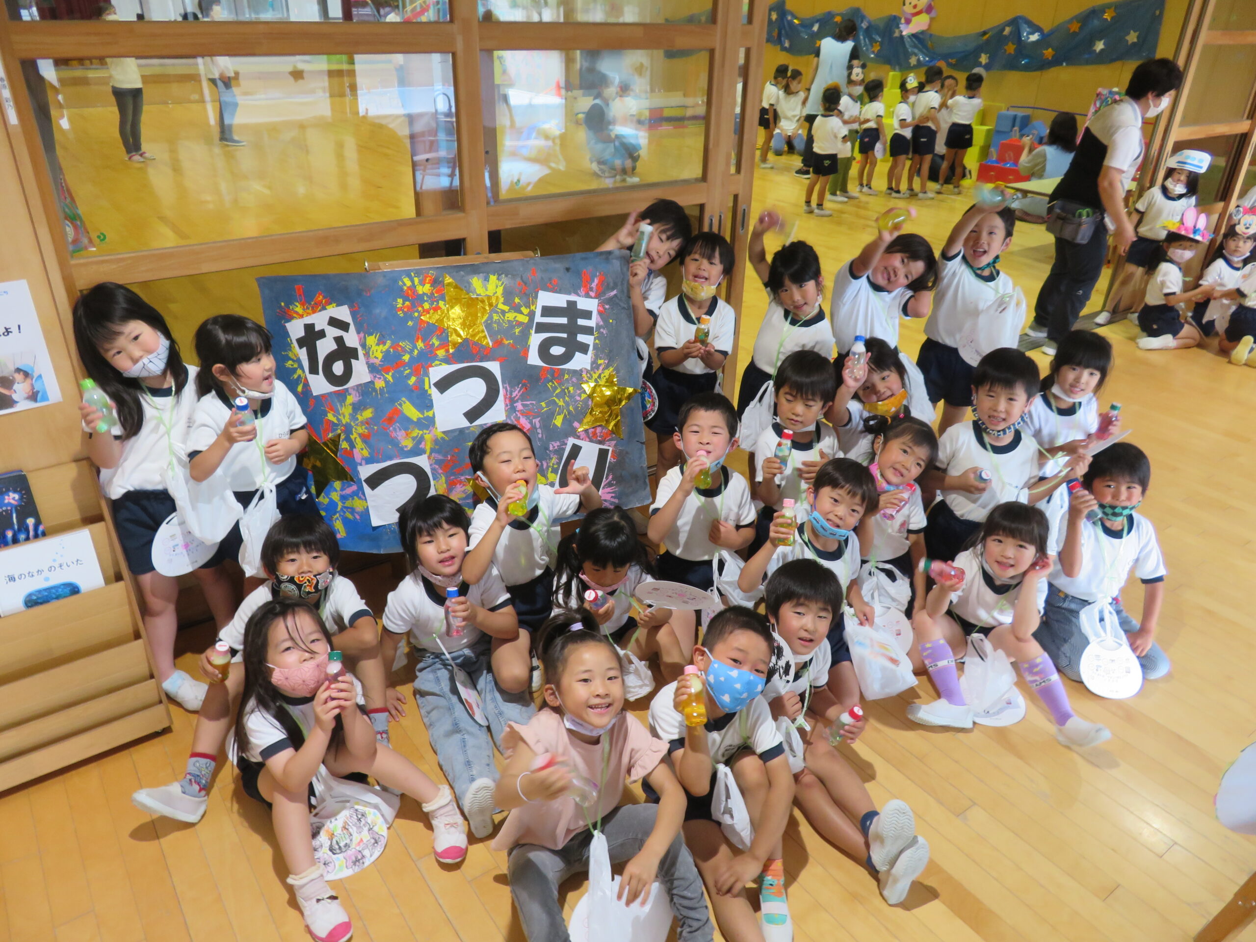 玉川どんぐり保育園 信学会